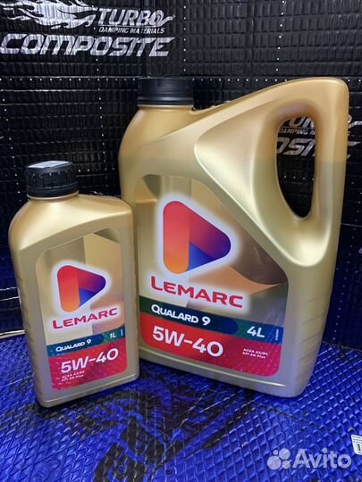 Моторное масло Lemarc 4л (total) синтетика