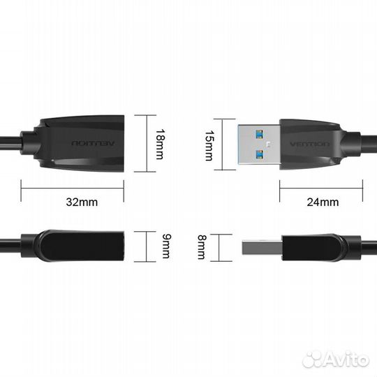 Кабель удлинитель USB3.0 аm/AF 1.5м #359745