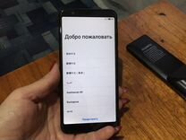 Meizu m6 кирпич как восстановить