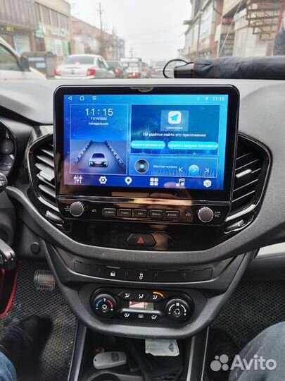 Магнитола с крутилками 10дюйм 2/32 4G 8ядер