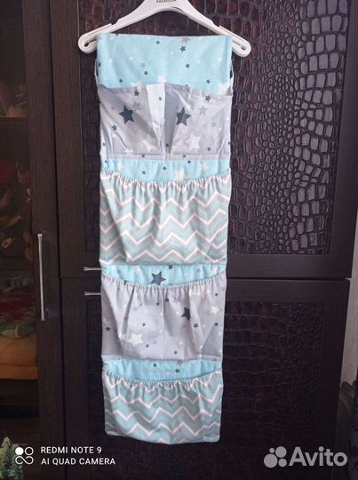 Кармашек в детский сад