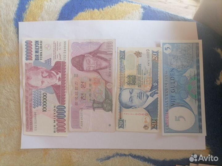 Продам купюры