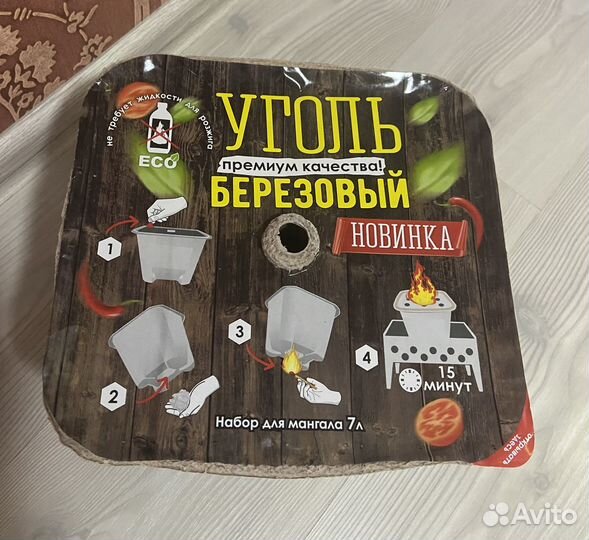 Древесный уголь оптом Новинка