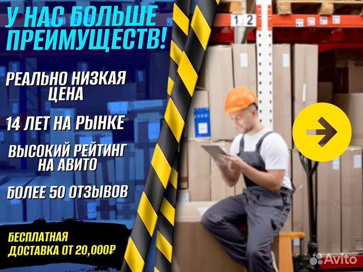 Гидротележки для поддонов пост