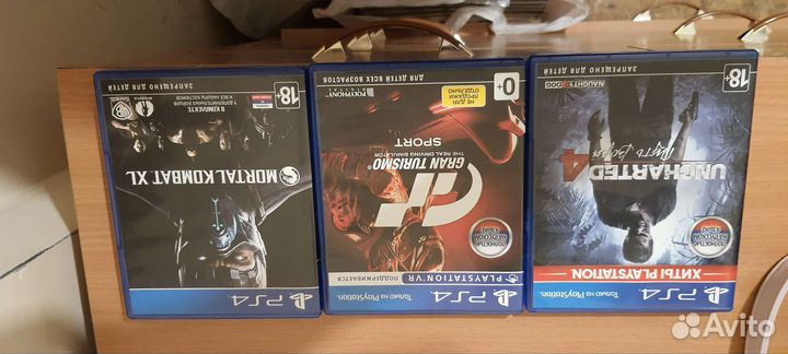 Игра для приставки