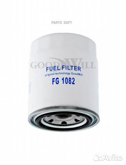 Goodwill FG 1082 Фильтр топливный toyota