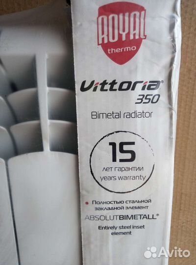 Конвектор для водяного отопления