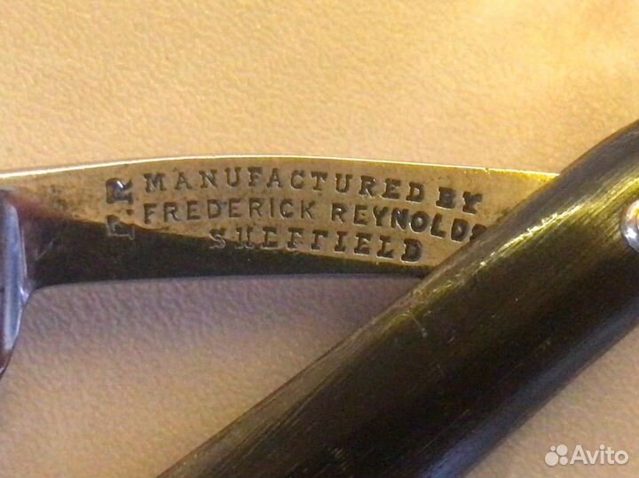 Опасная бритва Frederick Reynolds Sheffield