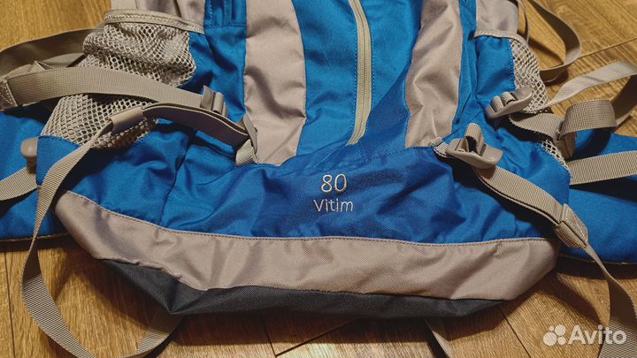 Рюкзак туристический nisus Vitim 80