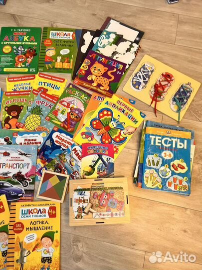 Развивающие книги, раскрасски, игры, апликации