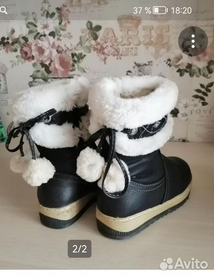 Сапоги детские демисезонные