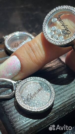 Chopard серьги и кольцо