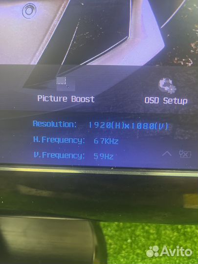 Монитор лос 22