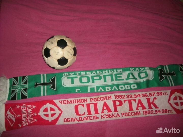 Футбольный мяч чемпионат СССР Artex Hungary 70-80x