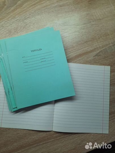 Подставка под канцелярские принадлежности