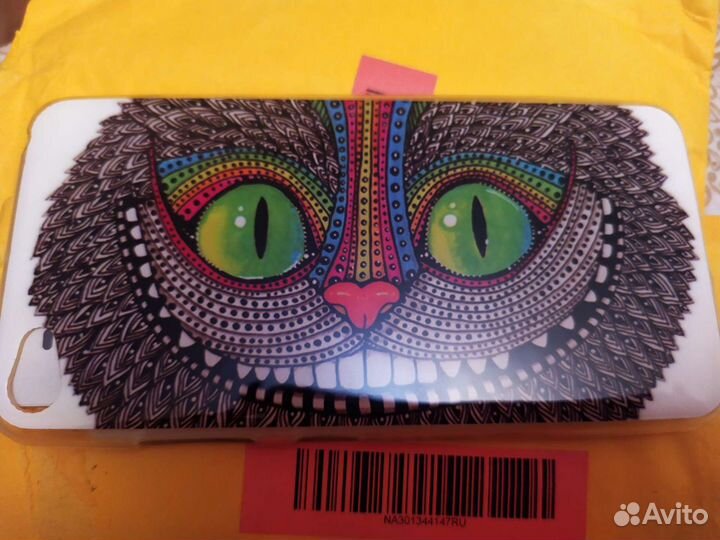 Чехлы на телефон Lenovo S 90