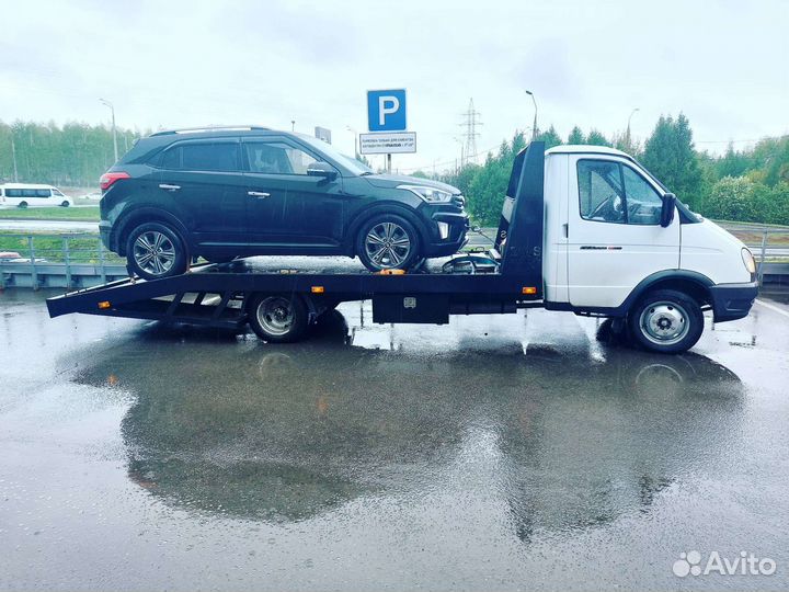 Эвакуатор. Услуги эвакуатора 24/7