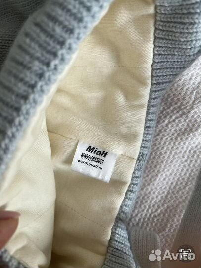 Шапка зимняя