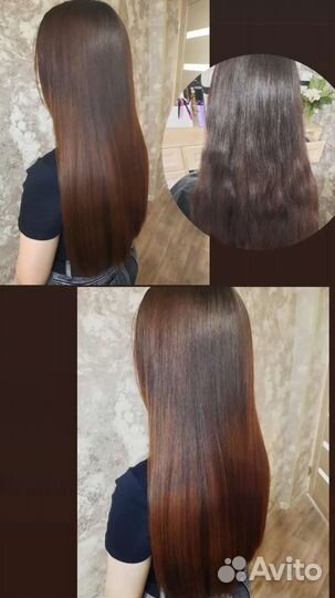 Ботокс и кератин для волос