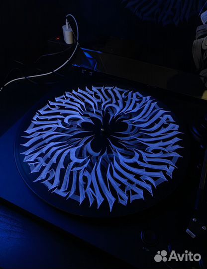 Роспись стен, одежды / каллиграфия