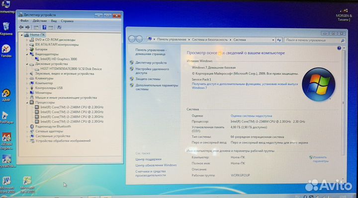 Hp compaq CQ58 / 15.6 / Core i3 - 2348M