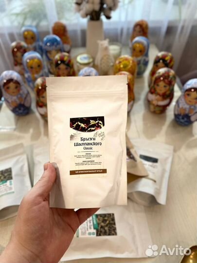 Чай как в ресторане - вишневый пунш