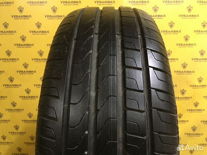 Pirelli Cinturato P7 225/55 R16 95V