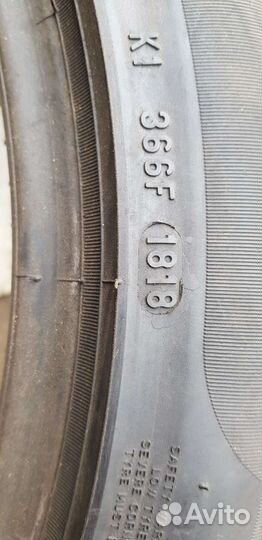 Pirelli Cinturato P7 All Season 225/45 R18 91V