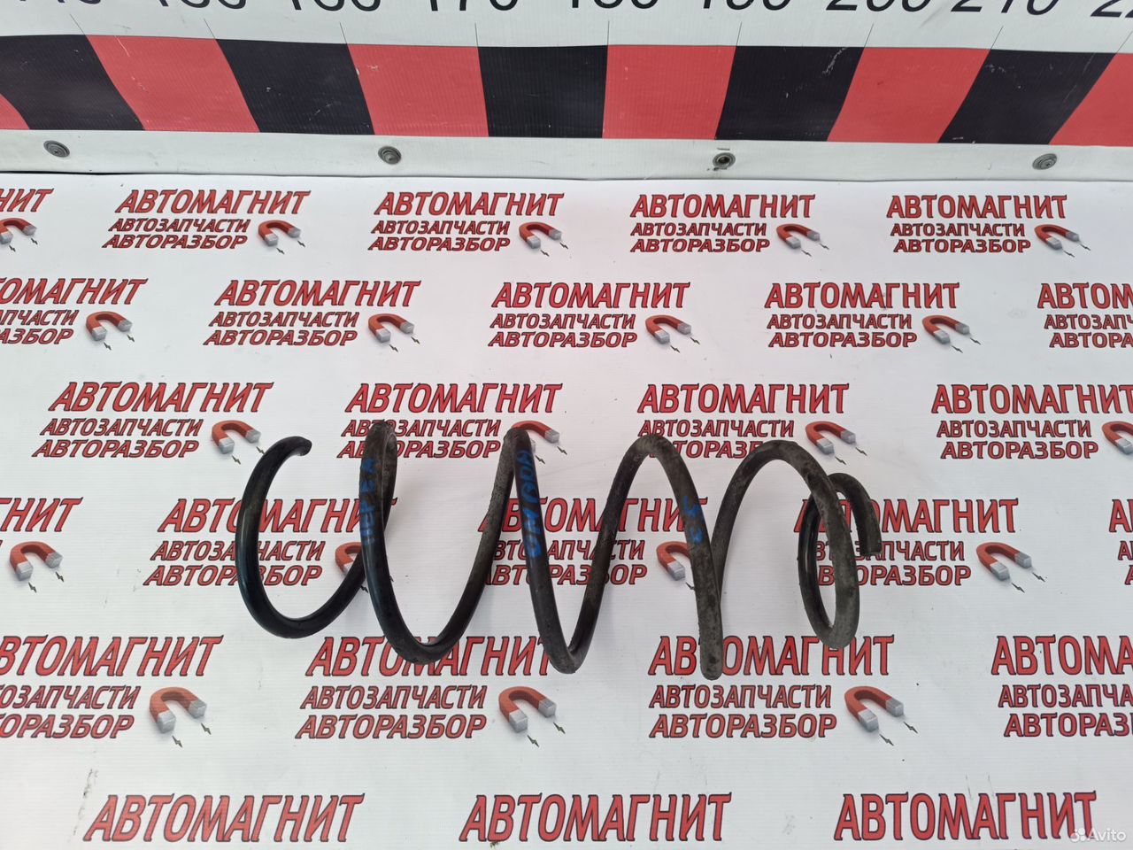 Пружина передняя Omoda C5 Омода C 5