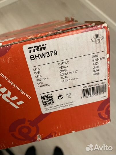 Суппорт тормозной TRW BHW379