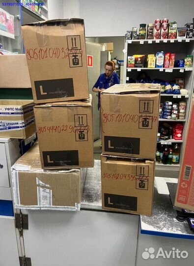 Коробка с товарами / бокс с товарами (Арт.76790)