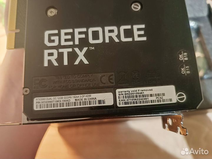 Rtx 3060 12gb