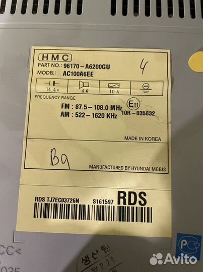 Штатная магнитола i30