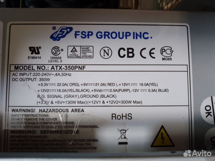 Intel Core i3 4130, 4gb, gtx 450, ssd 120