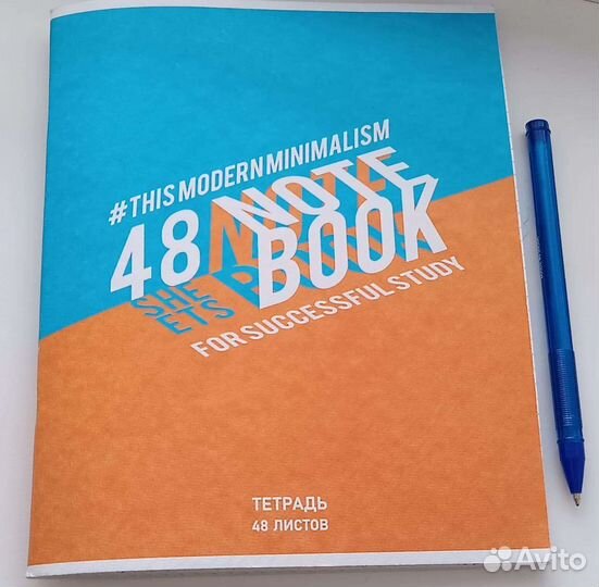 Перепишу лекции, конспекты