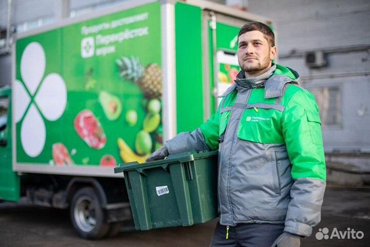 Водитель-экспедитор на служебном автомобиле впрок