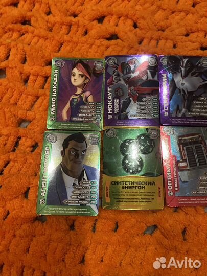 Карточки трансформеры