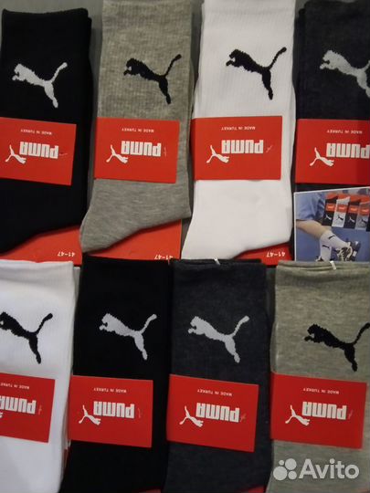 Носки мужские Nike Jordan Puma Adidas