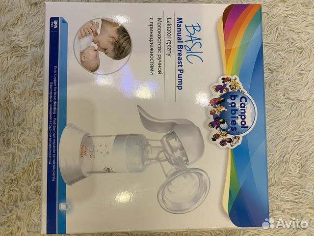 Молокоотсос ручной