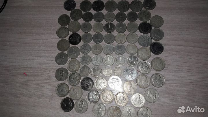 Монеты СССР