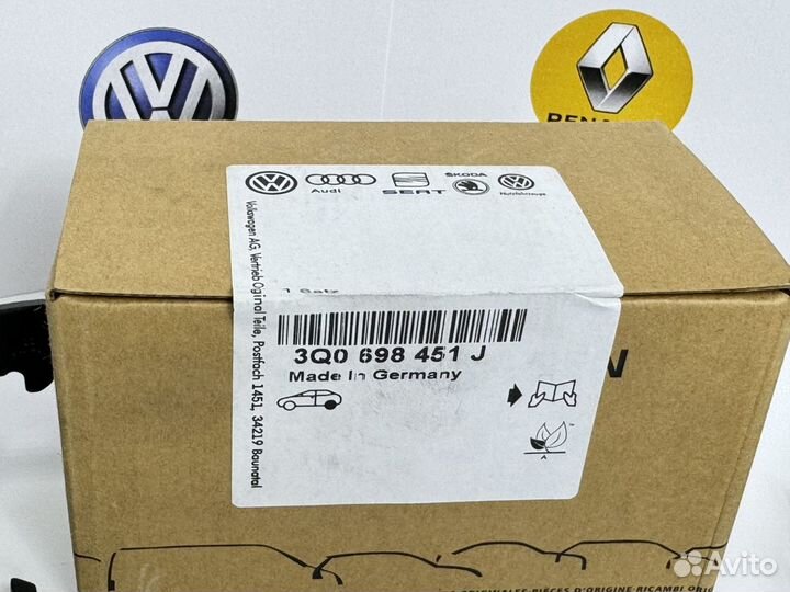 Задние колодки Audi / Skoda / VW