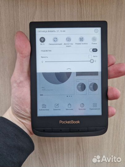 Электронная книга Pocketbook 627