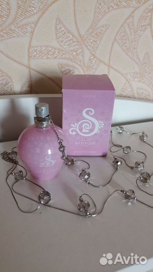 Avon Attitude star