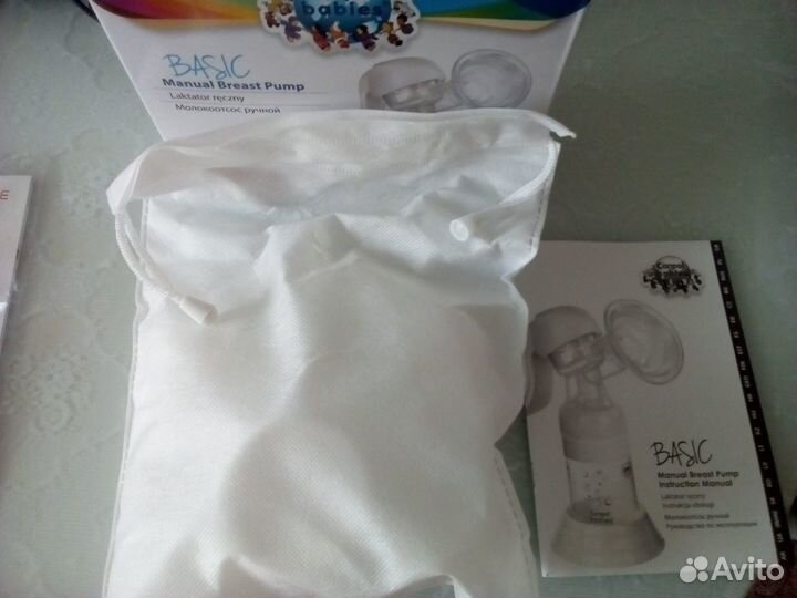 Молокоотсос ручной basic