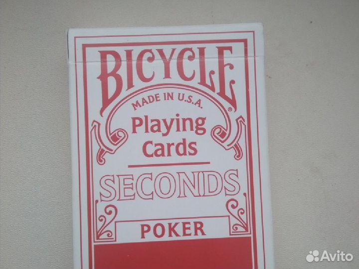 Игральные карты bicycle seconds и magic five