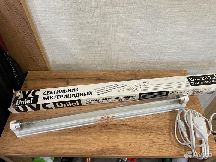 Ультрафиолетовая лампа бактерицидная