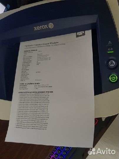 Принтер лазерный