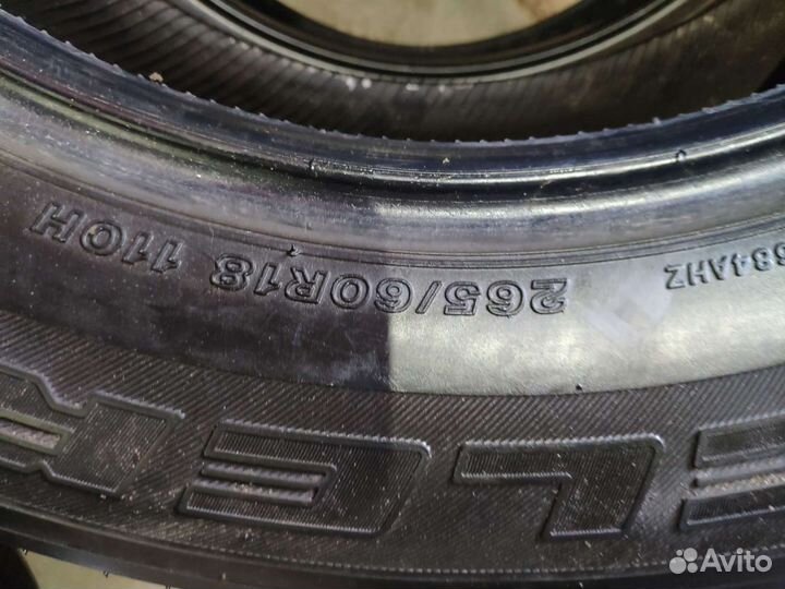 Bridgestone Dueler H/T 684II 265/60 R18