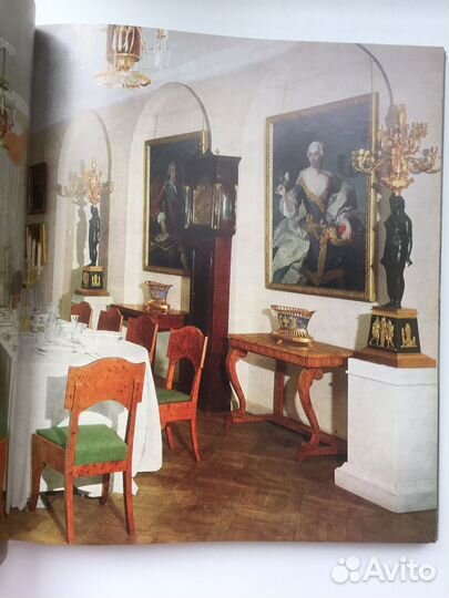 Убранство русского жилого интерьера19 в. А.Кучумов