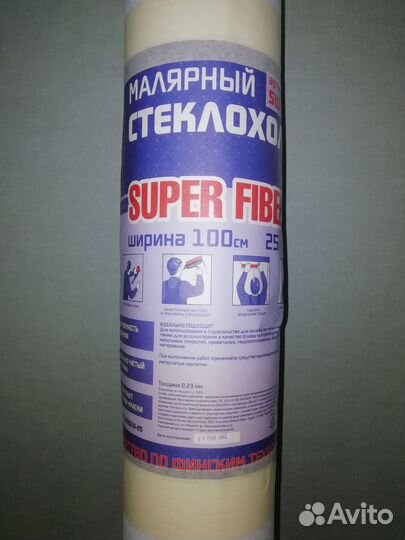 Стеклохолст